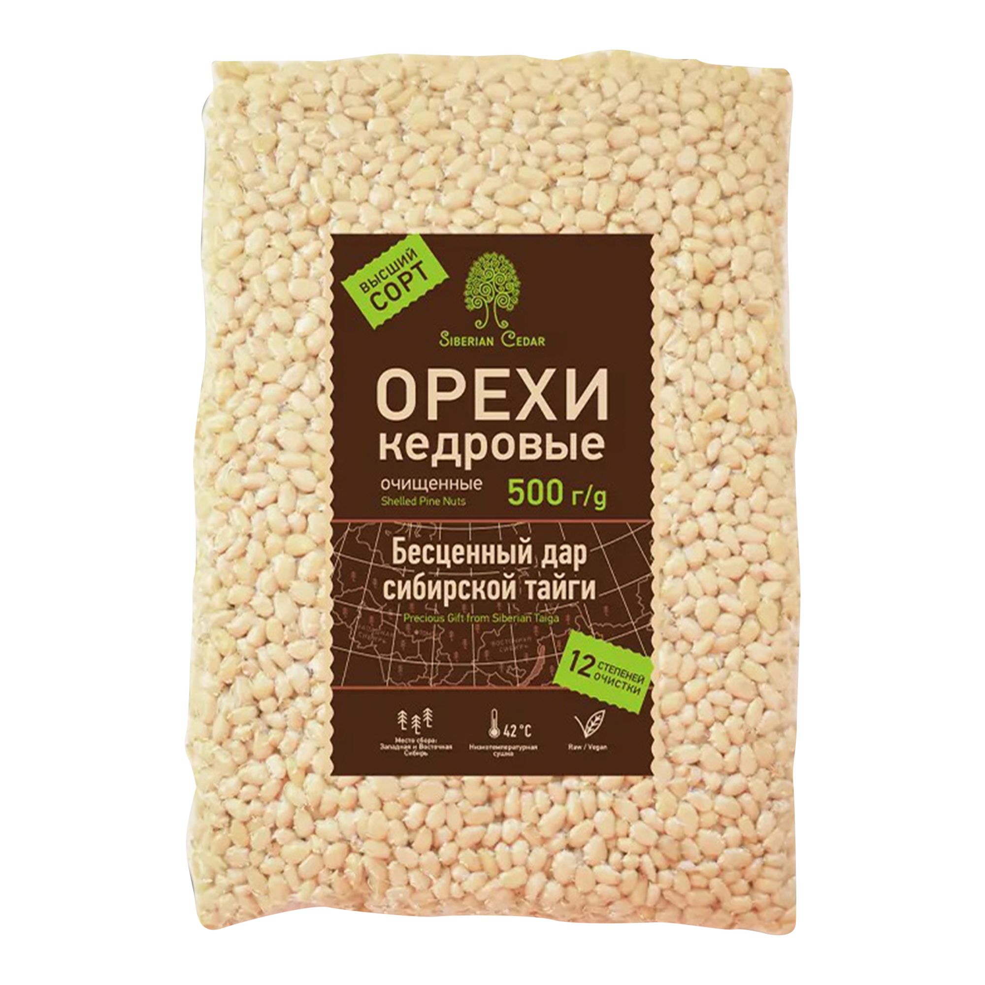 Кедровый орех Сибирский кедр 500 г