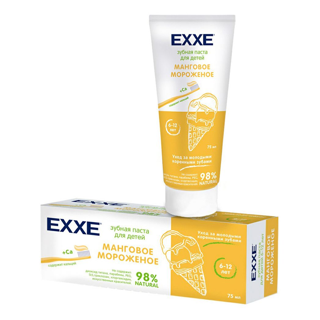 Exxe 75 мл
