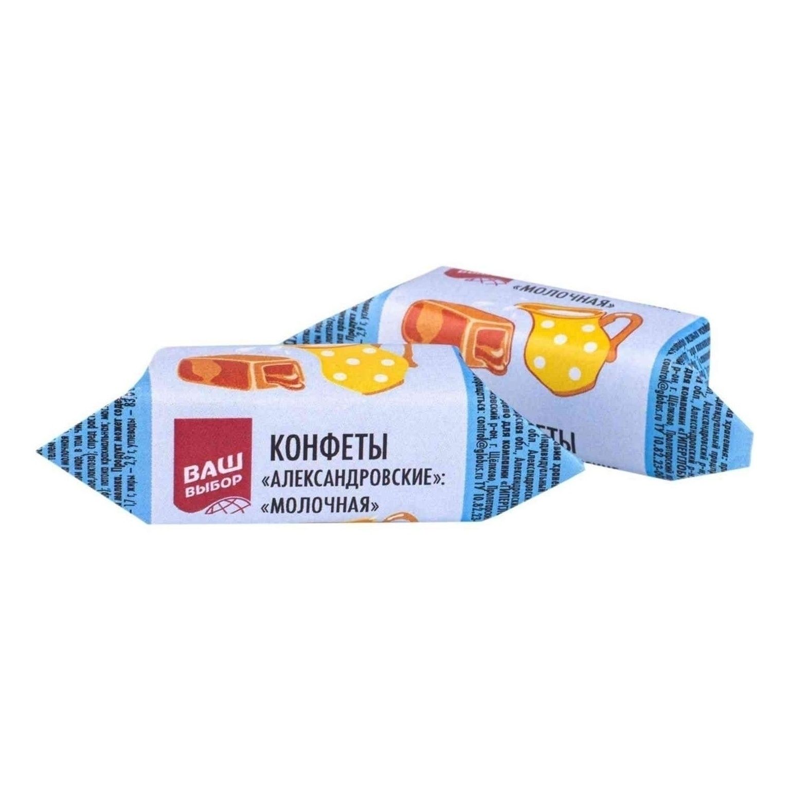 Ваш выбор 250 г