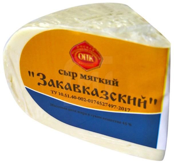 Сыр мягкий ОПК 500 г