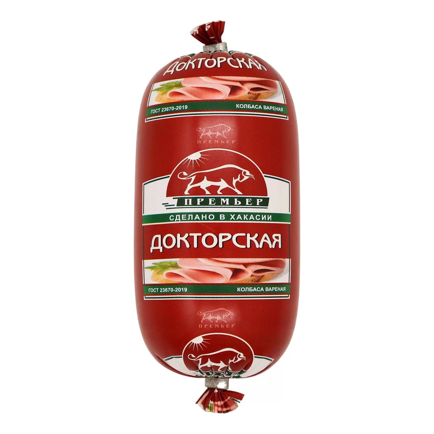 Колбаса вареная Премьер 500 г