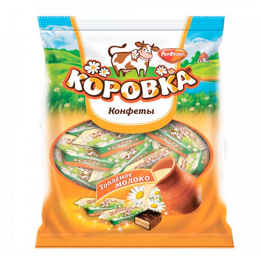 Конфеты Рот Фронт Коровка 250 г