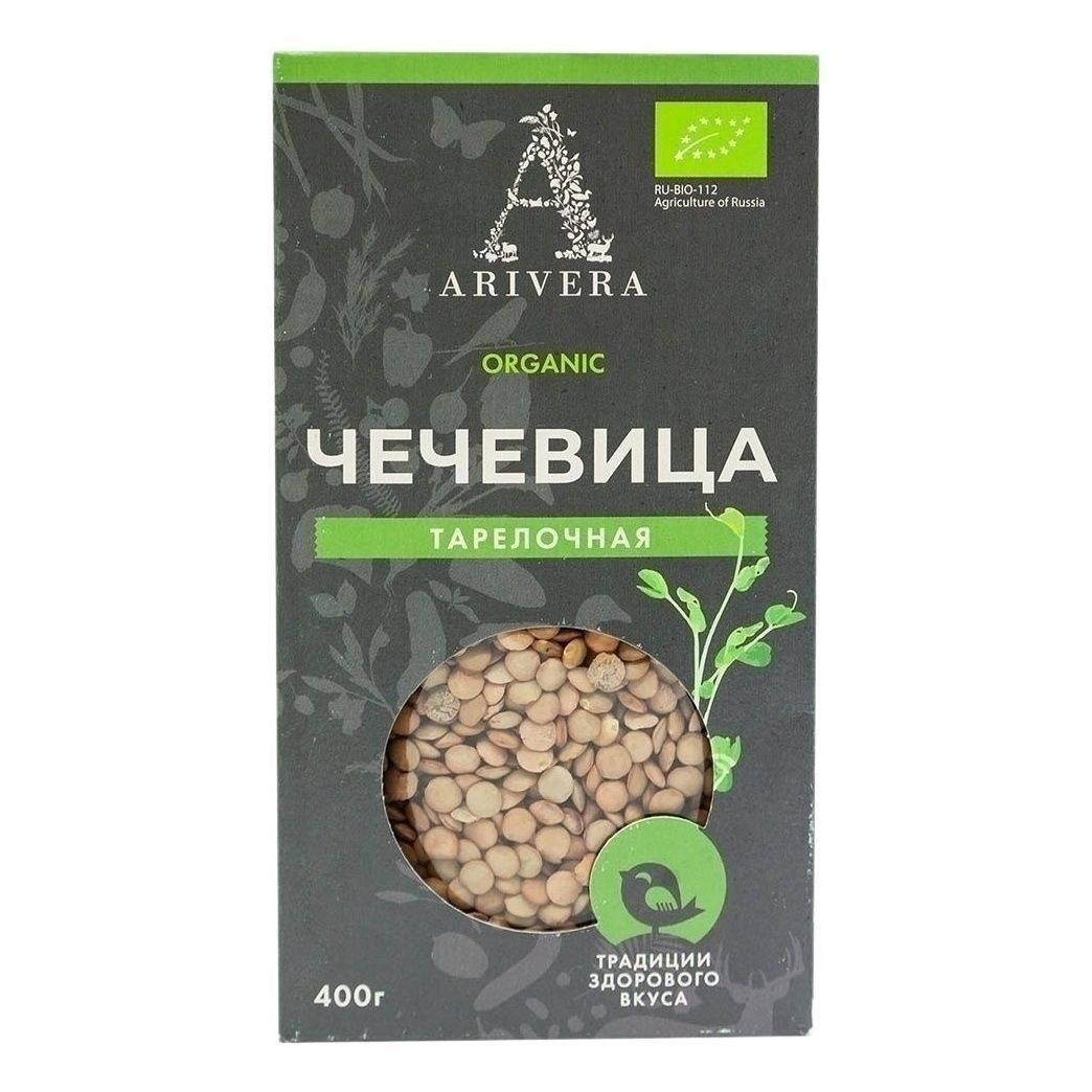 Чечевица Arivera 400 г