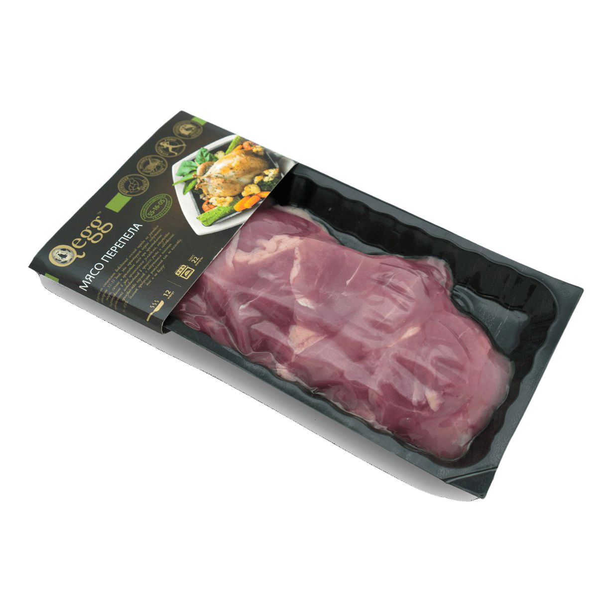 Qegg 350 г