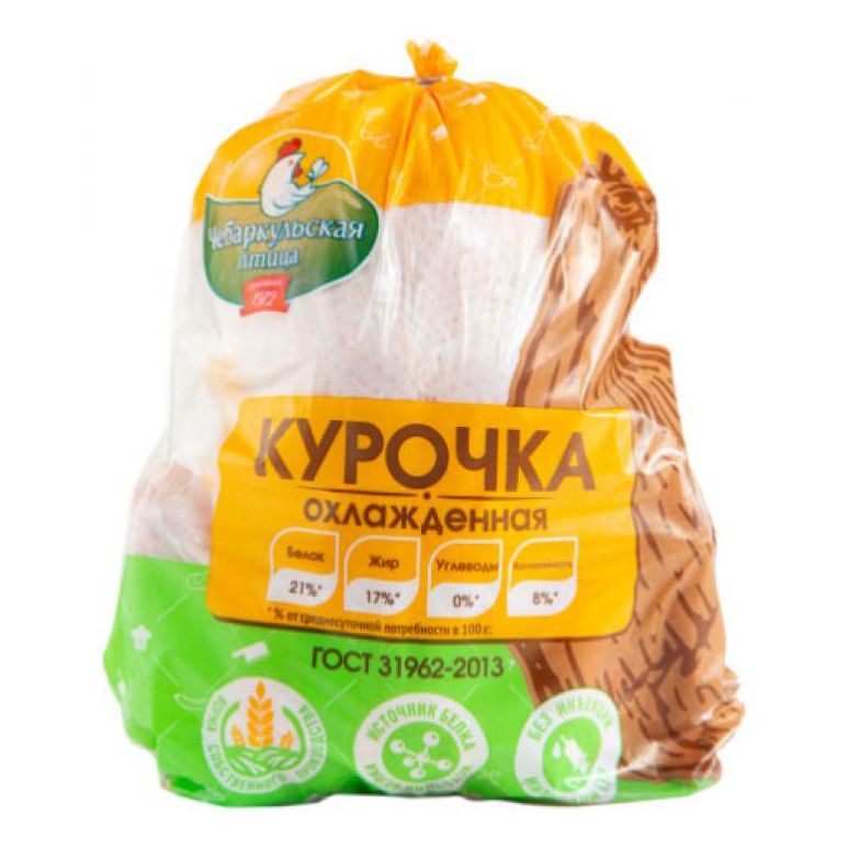 Тушка Чебаркульская птица 1,5 кг
