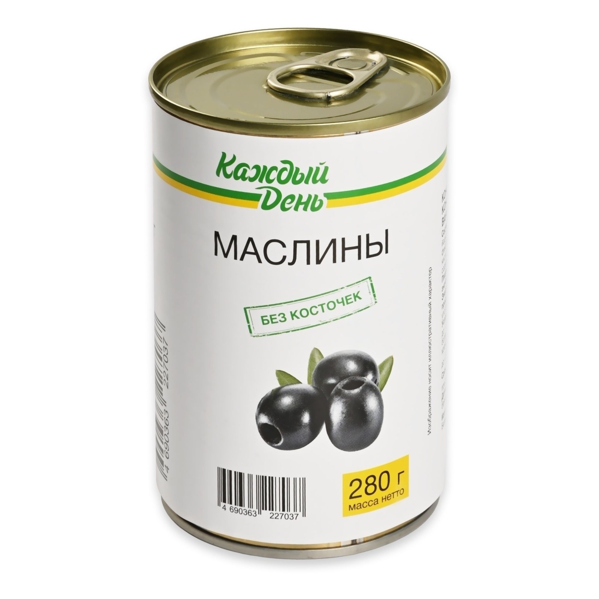 Маслины Каждый День 280 г