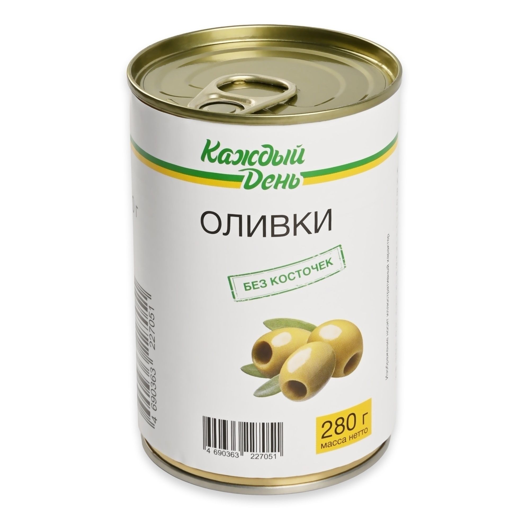 Оливки Каждый День 280 г