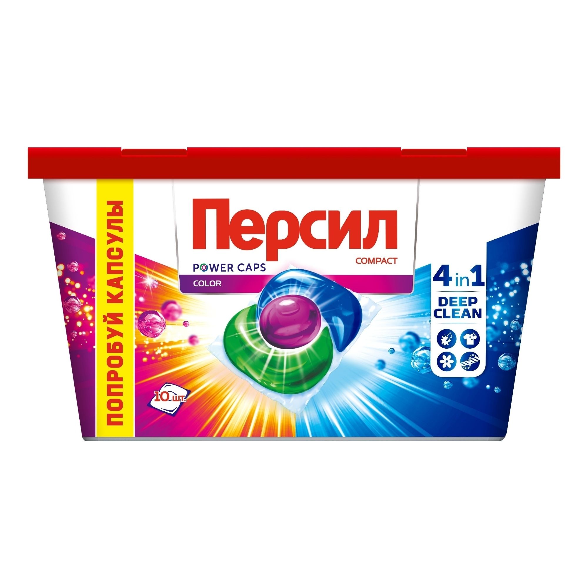 Капсулы для стирки Персил 10 шт.