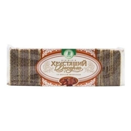 Вафли Ситно 130 г