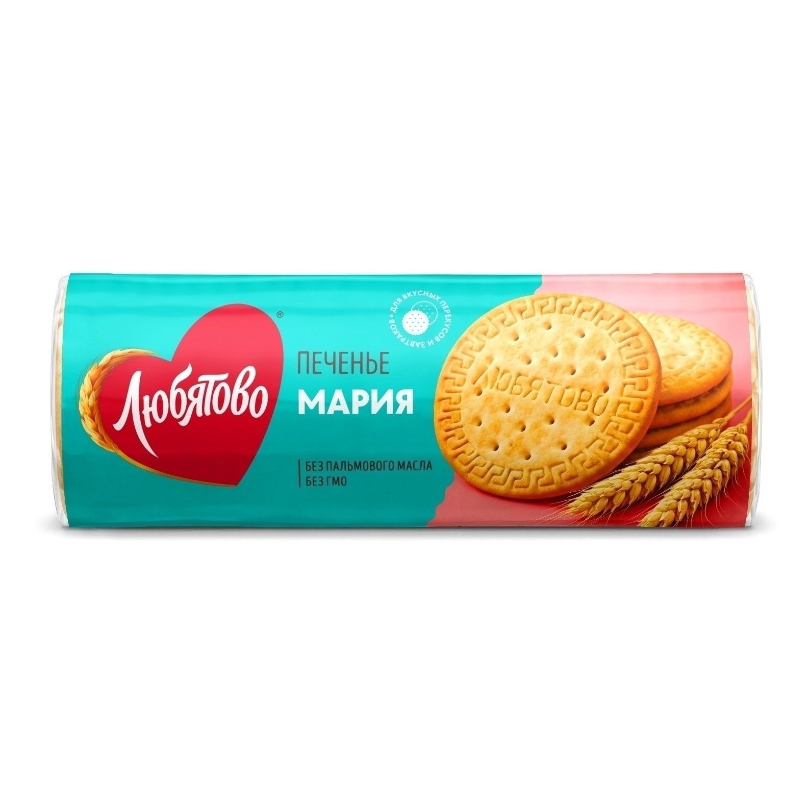 Печенье Любятово 156 г