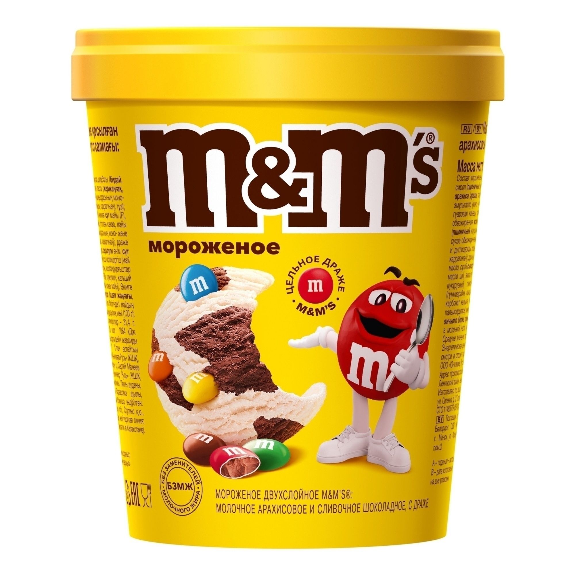 Мороженое M&M's 295 г