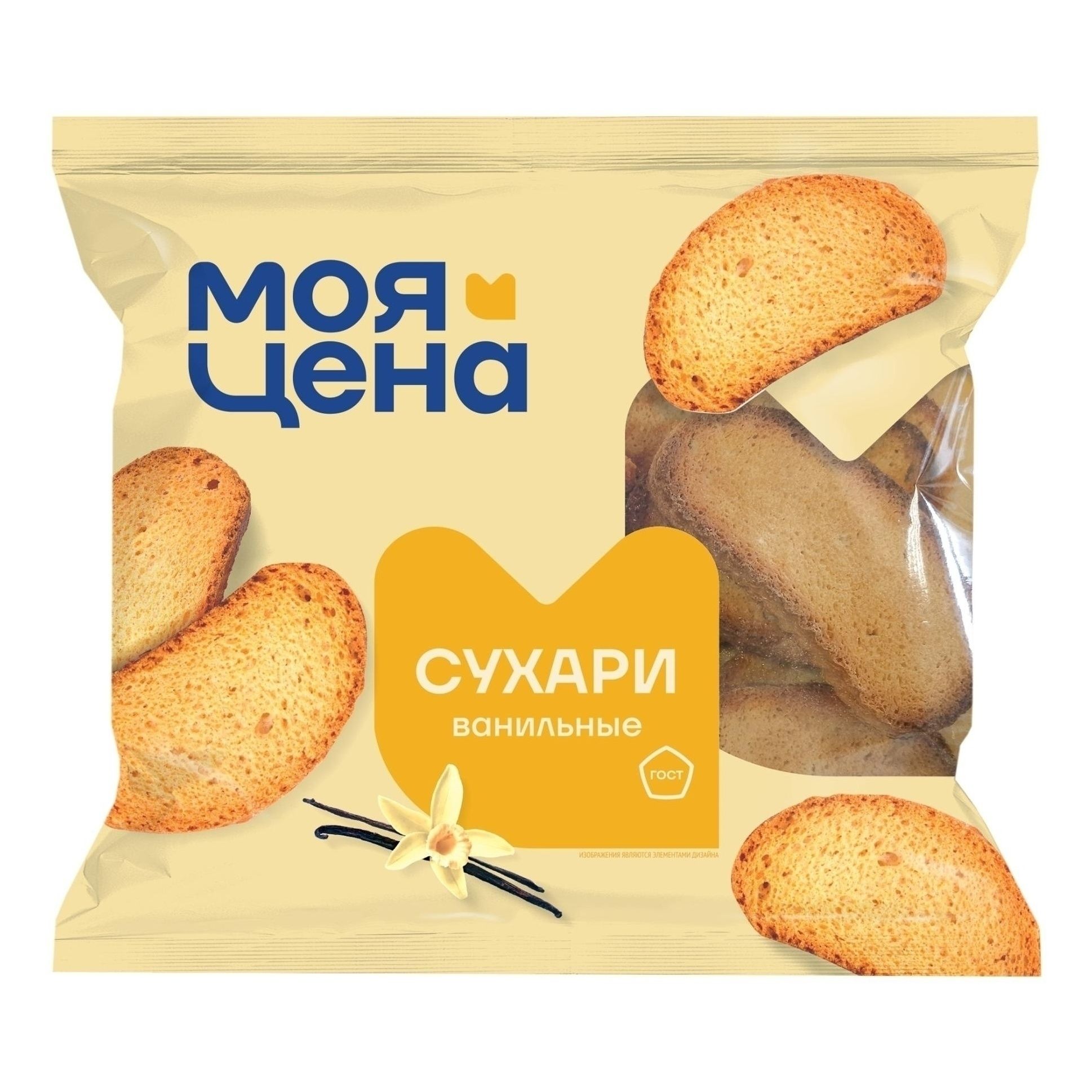 Сухари Моя цена 350 г