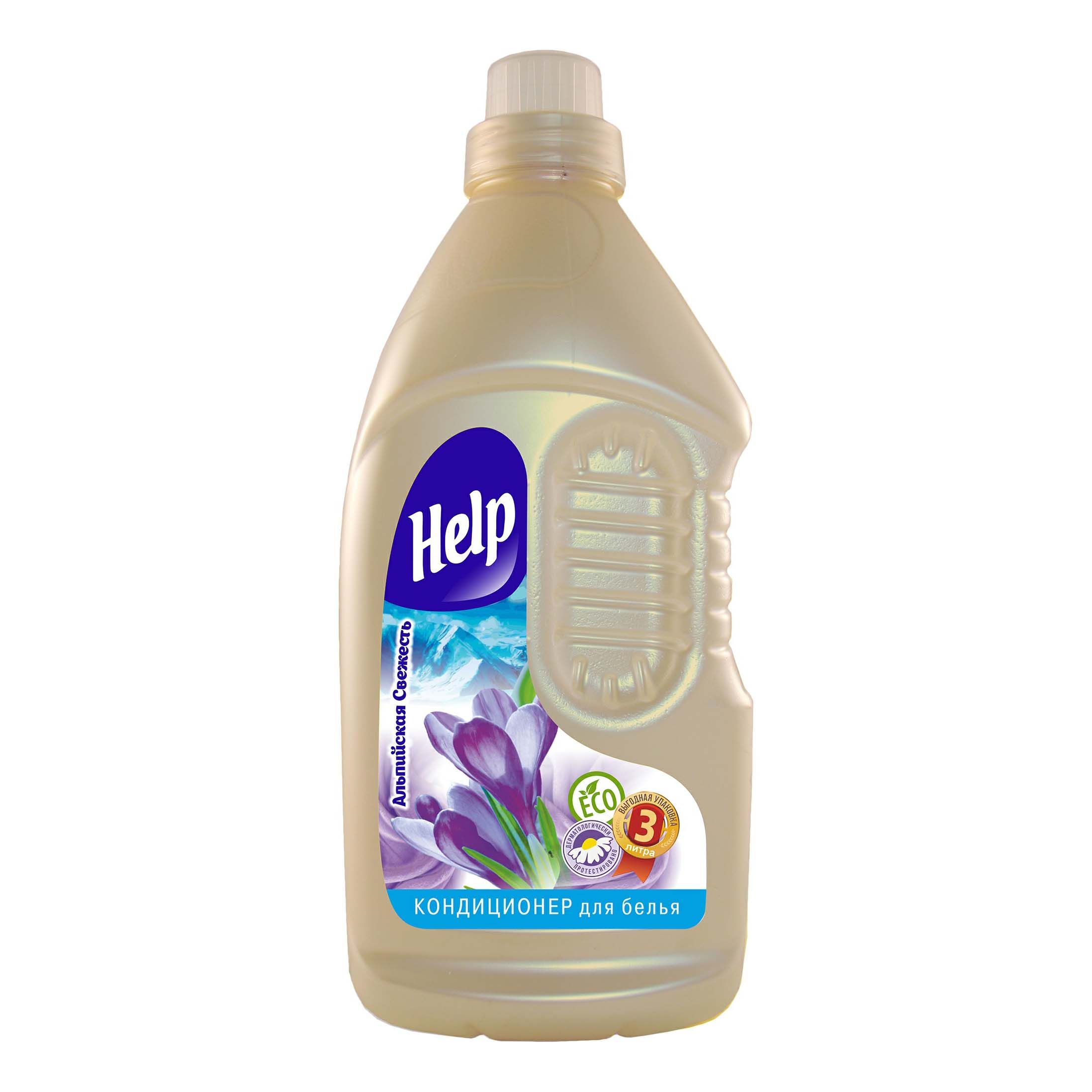 Кондиционер для белья Help 3 л