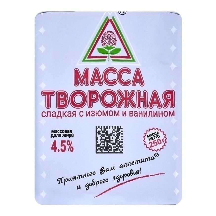 Йогурт Пискаревский МЗ 250 г