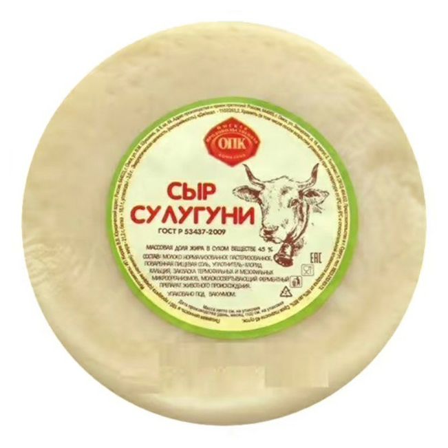 Сыр рассольный ОПК 500 г