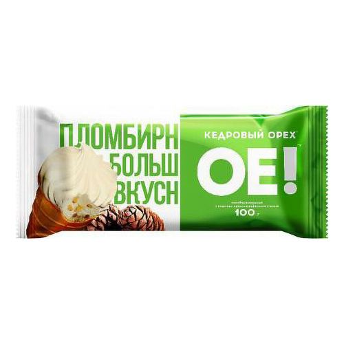 Мороженое Новосибирский ТД 80 г