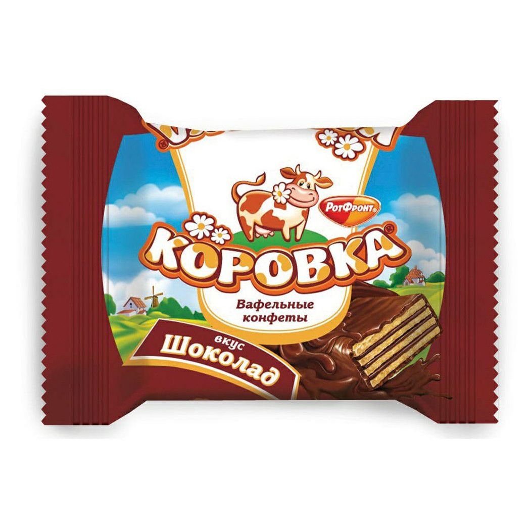 Конфеты Рот Фронт Коровка 200 г