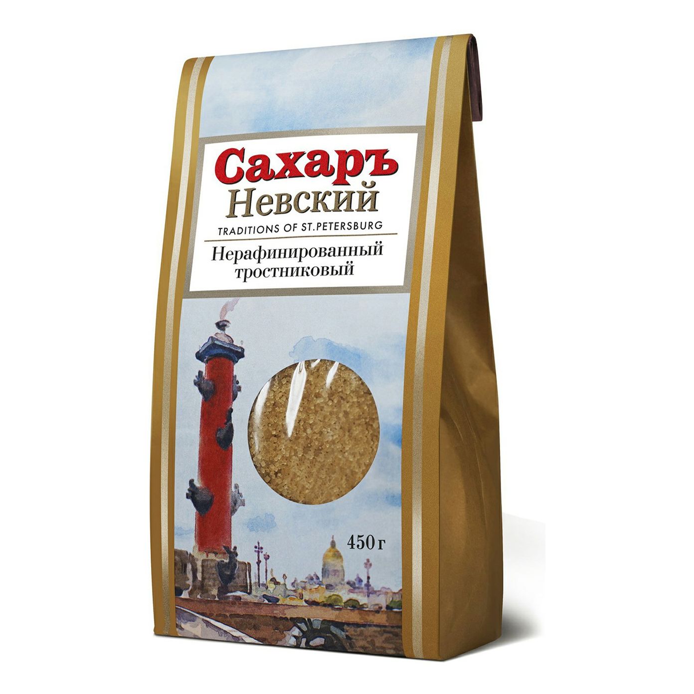 Сахар-песок Невский 450 г