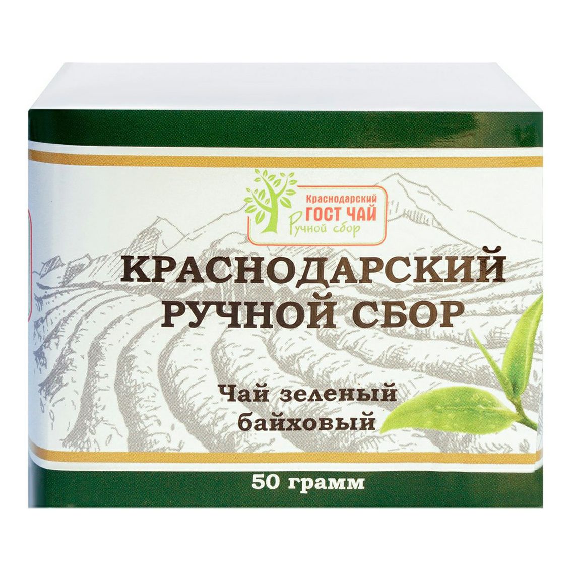 Краснодарский ручной сбор листовой 50 г
