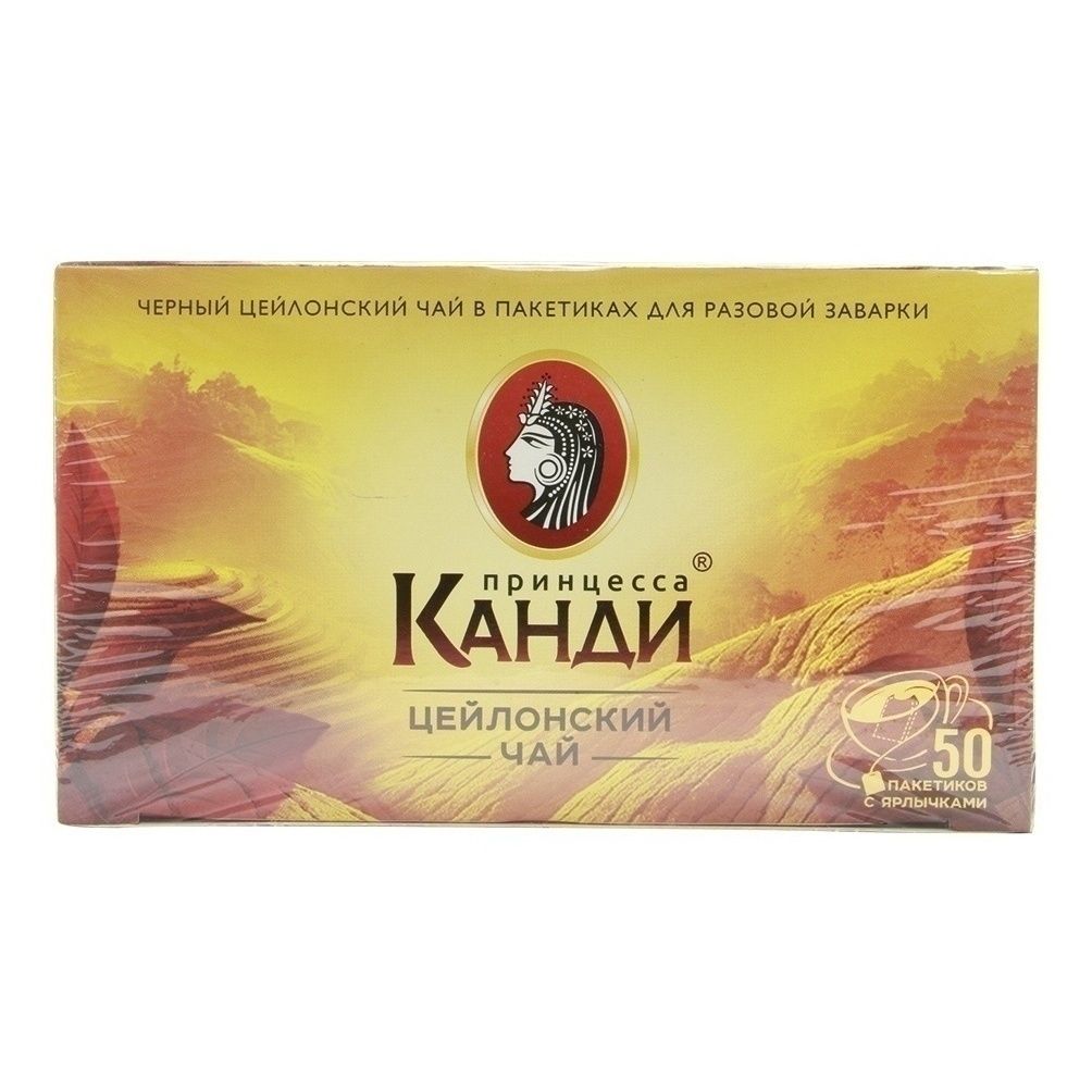 Чай Принцесса Канди в пакетиках 100 г
