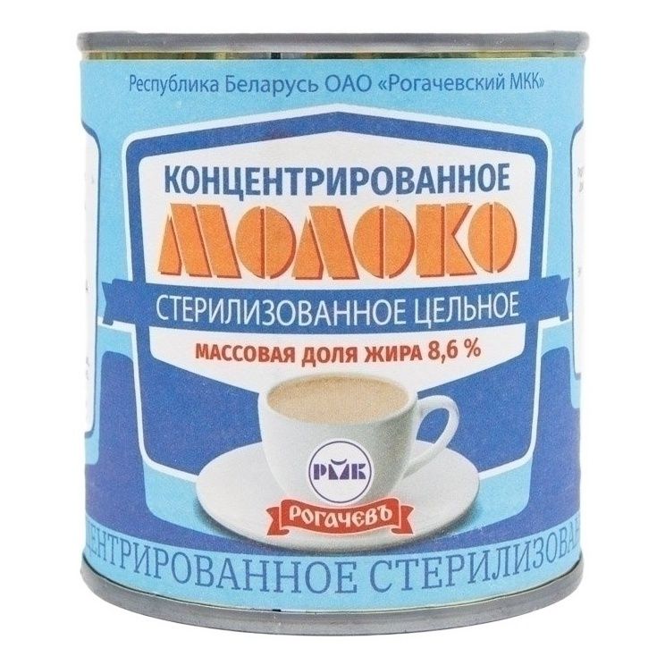 Сгущенное молоко Рогачевъ 300 г