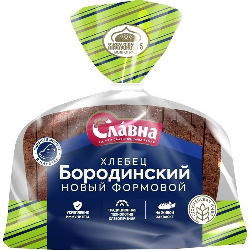 Хлеб бородинский Хлебозавод №5 400 г