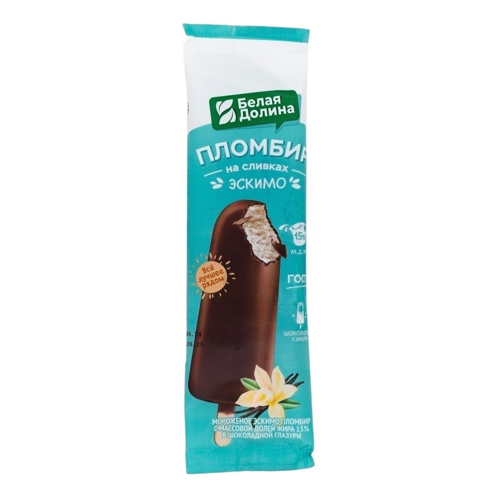 Мороженое Белая долина 60 г