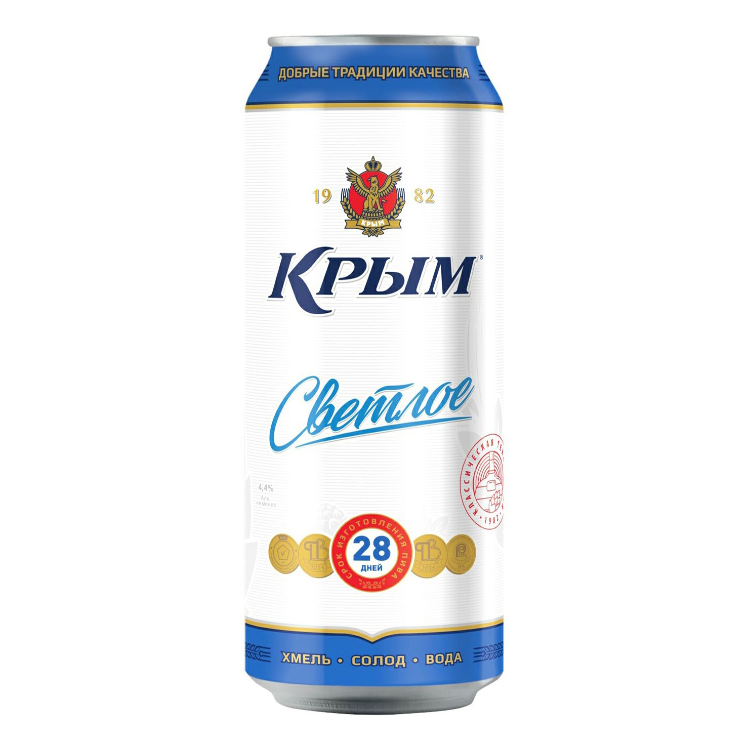 Пиво Крым светлое 0,45 л