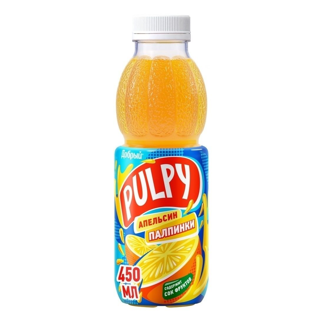 Pulpy 450 мл