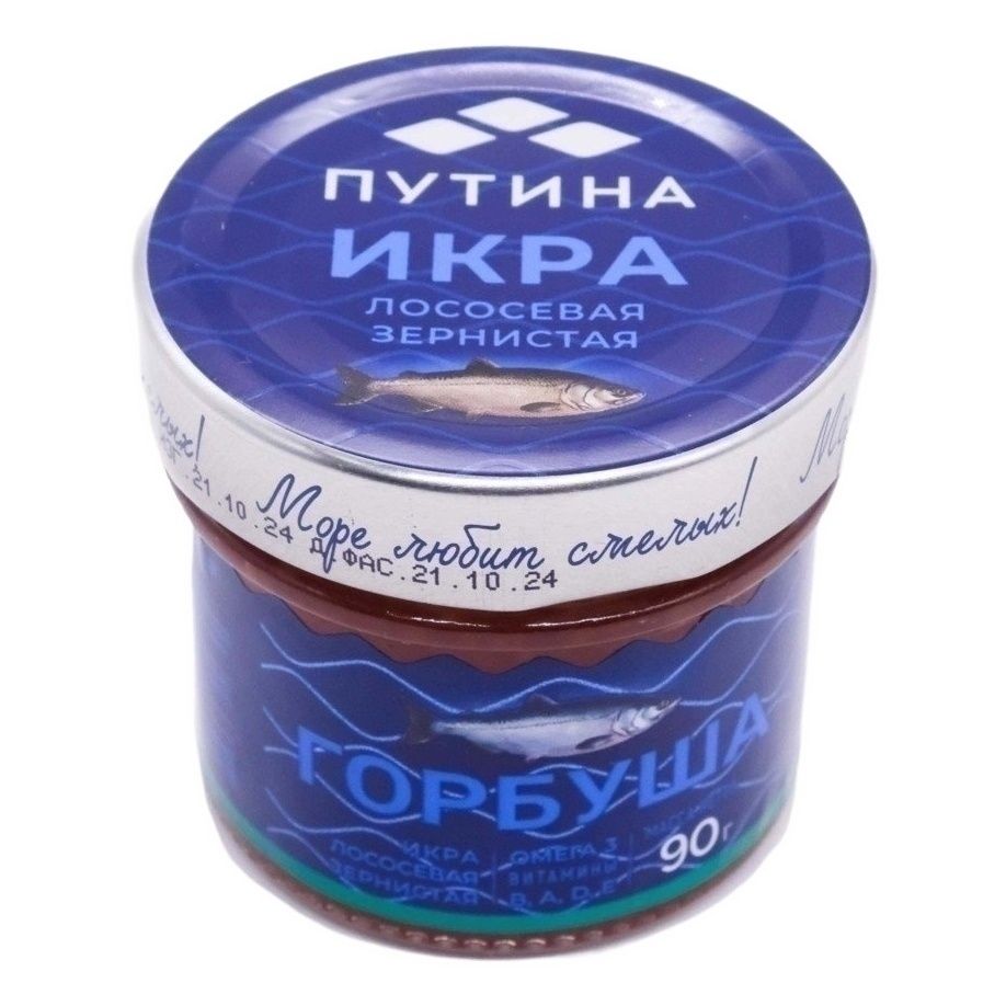 Икра лосось Путина 90 г