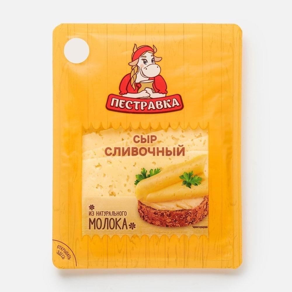 Сыр полутвердый Пестравка 125 г