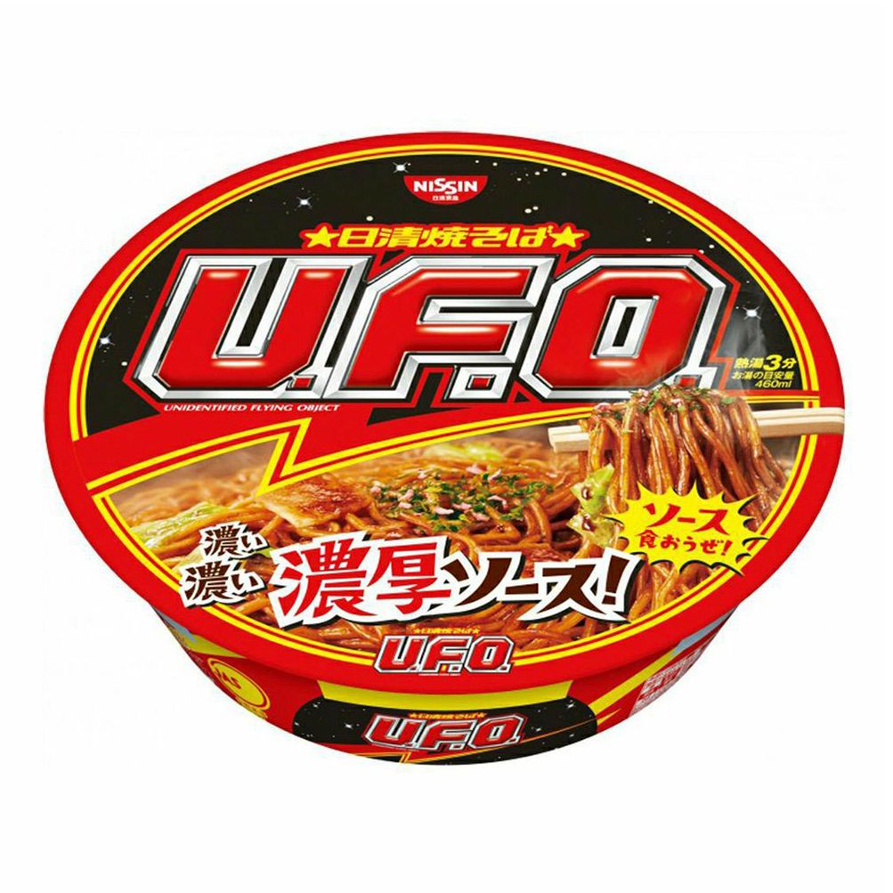 Лапша Nissin 128 г