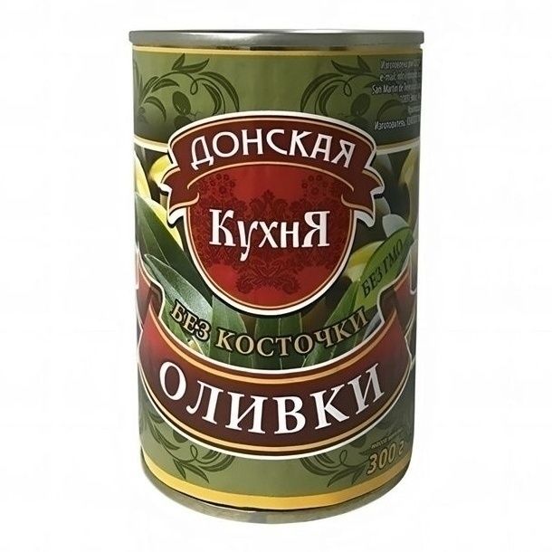 Оливки Донская Кухня 280 г