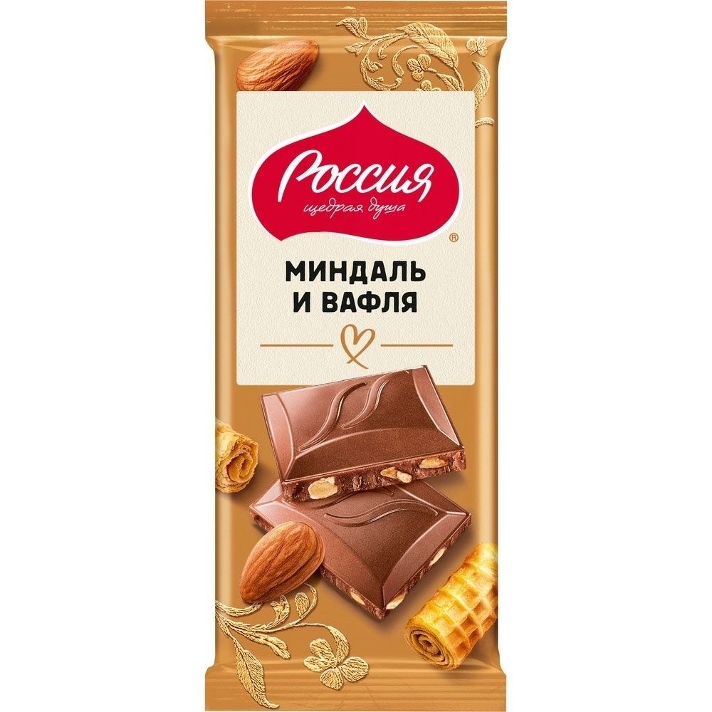 Россия - щедрая душа! 82 г