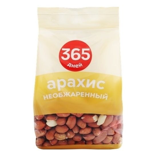 Арахис 365 дней 200 г