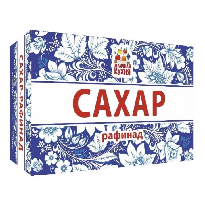 Сахар Отличная кухня 1 кг