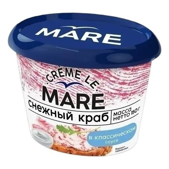 Паста краб Балтийский Берег 150 г