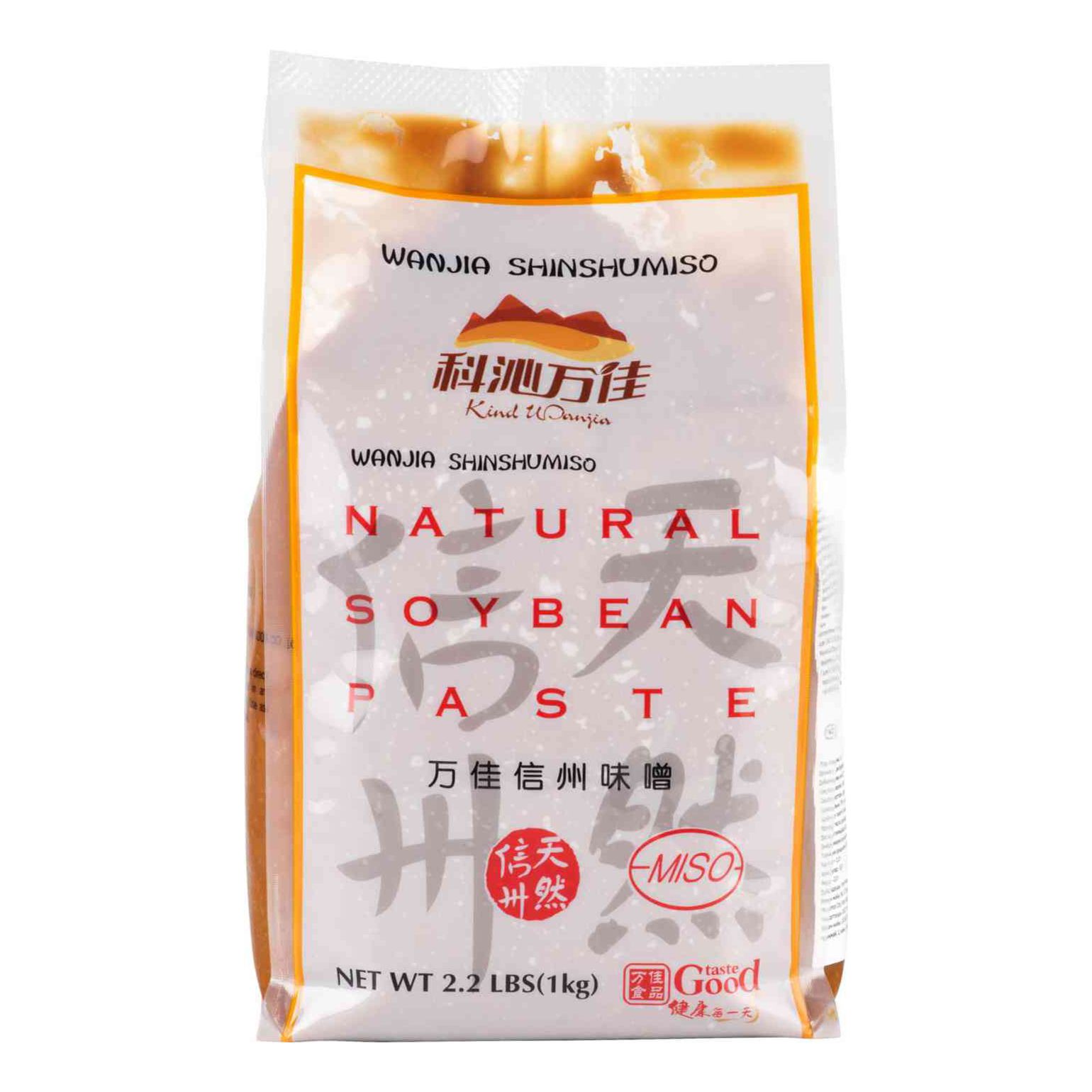 Соус соевый Kind wanjia 1 кг