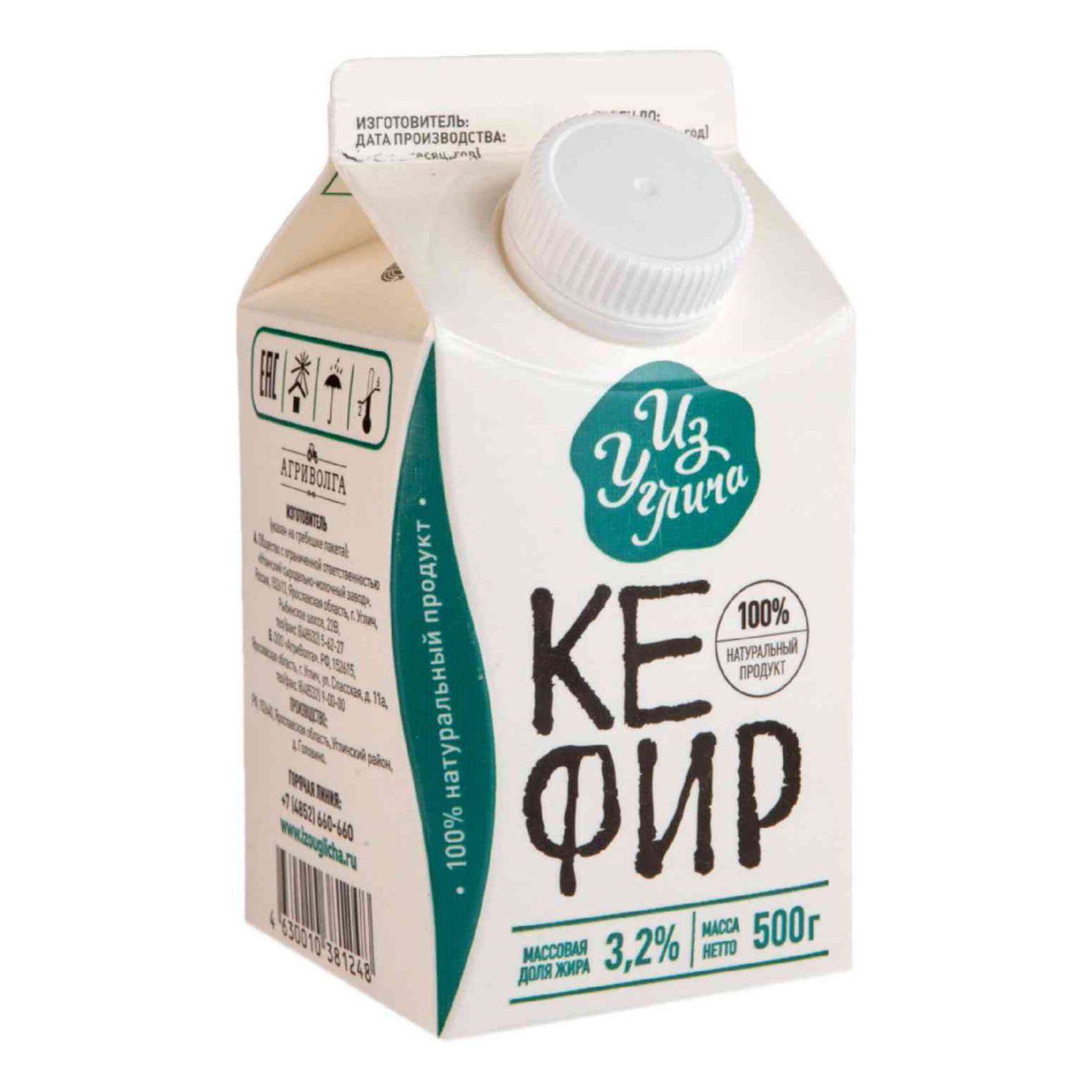 Кефир Из Углича 500 мл
