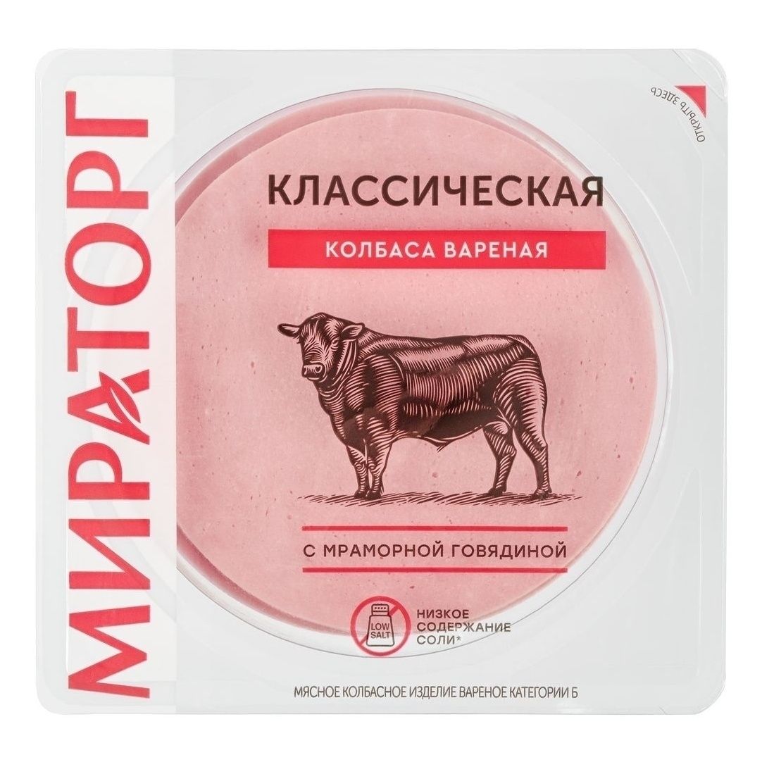 Колбаса вареная Мираторг 160 г