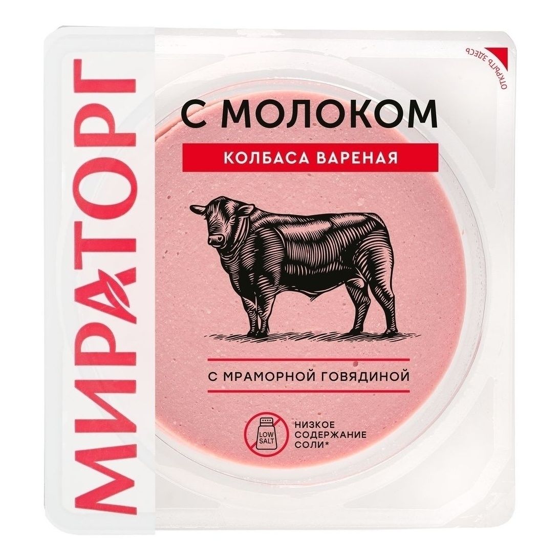 Колбаса вареная Мираторг 160 г