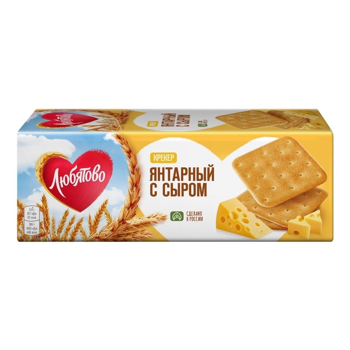 Крекер Любятово 204 г