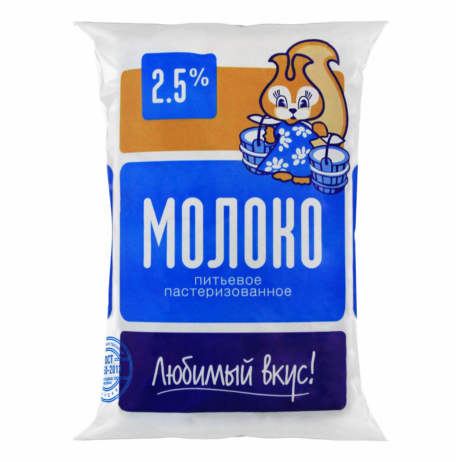 Молоко Любимый вкус 0,9 л