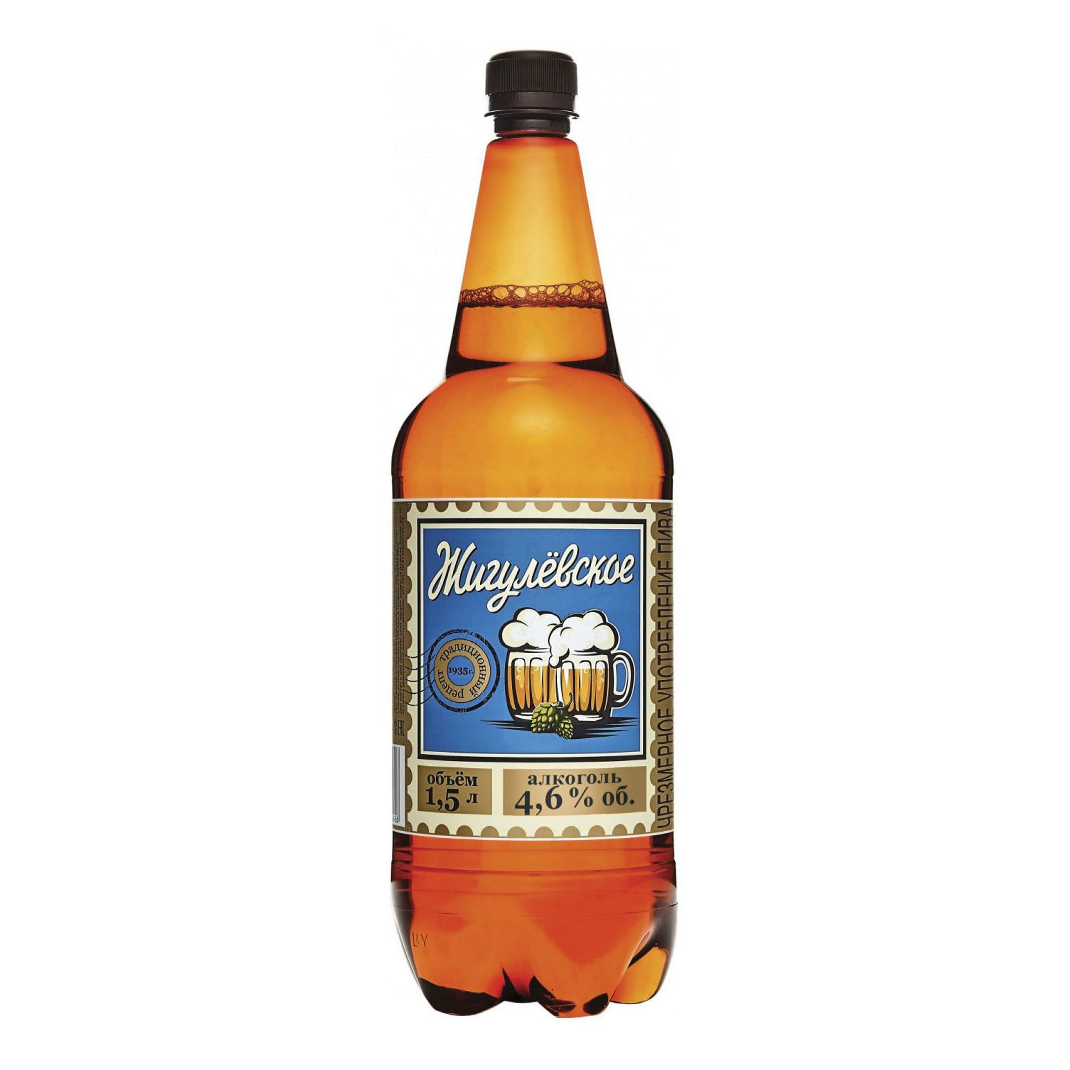 Пиво Криница светлое 1,5 л