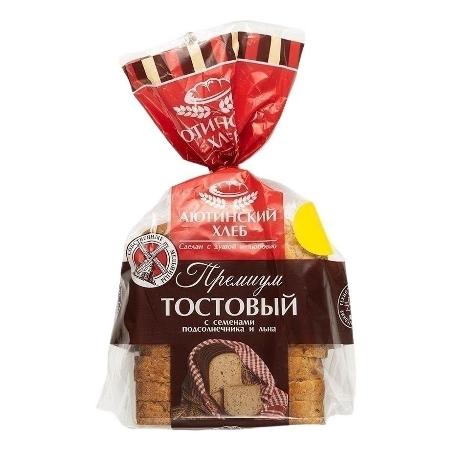 Хлеб для тостов Аютинский Хлеб 330 г