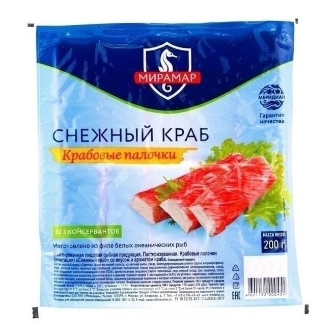 Крабовые палочки Мирамар 200 г