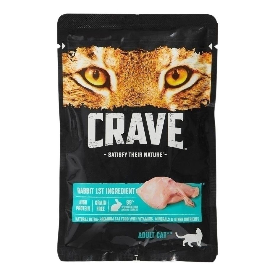 Crave 70 г