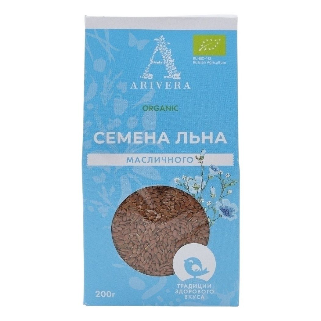 Семена льна Arivera 200 г