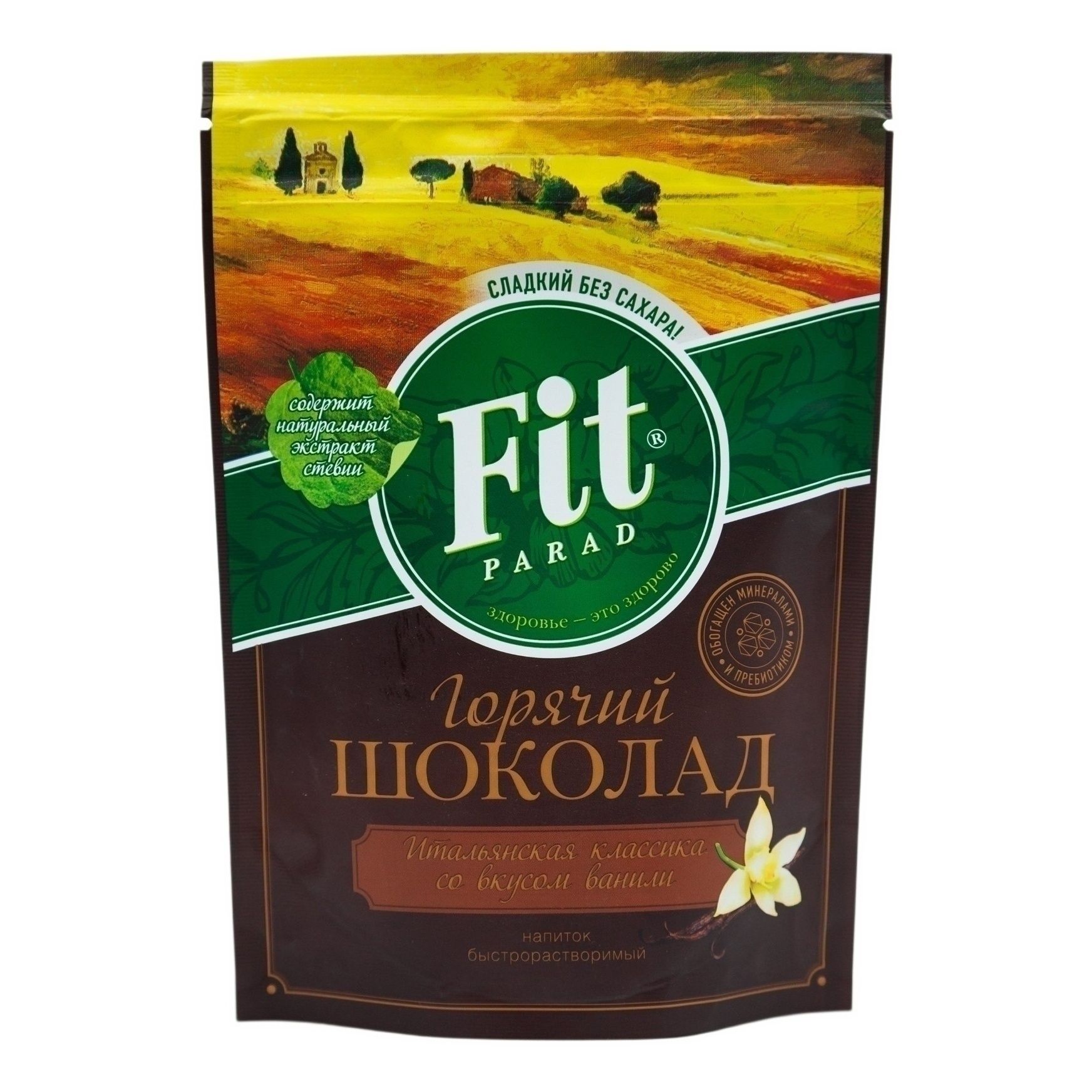 Горячий шоколад Fit Parad 200 г