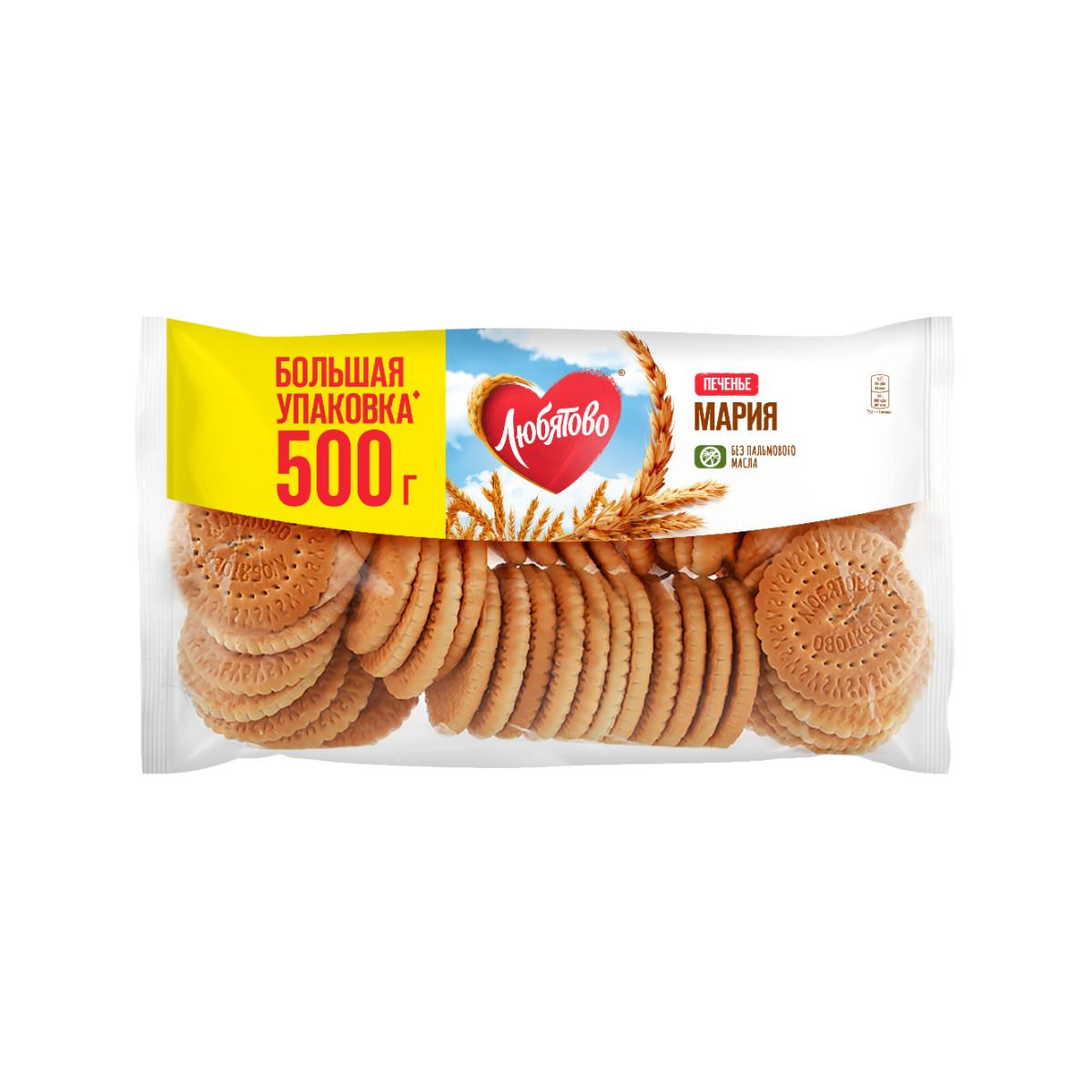 Печенье Любятово 500 г